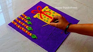 Diwali rangoli designs | bhaubij rangoli designs | bhaidooj rangoli | easy Diwali rangoli |