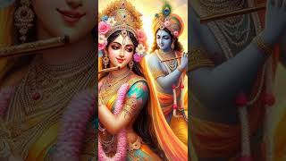 राधा कृष्ण 🙏 का प्रेम 💕 | Radha Krishna 🙏 Love Status 💕 | #shorts #radhakrishna #radheradhe #radha