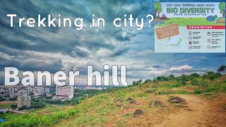 Baner Hill | Trekking in Pune city | Baner-Pashan Biodiversity Park | Tukai Devi Mandir | Pashan