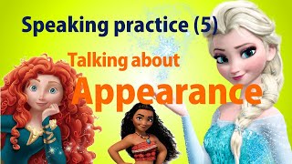 ( ‌English speaking practice)(5)/ talking about appearance