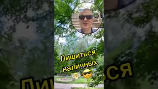 Парк Горького 90-х😎😱  в Ростове