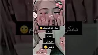 فديو فعاليات 🙂