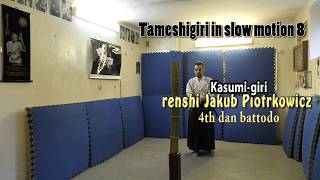 Tameshigiri slow motion 8