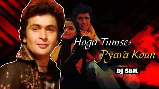 Hoga Tumse Pyara Kaun | DJ SBM | Shailendra Singh | Zamaane Ko Dikhana Hai