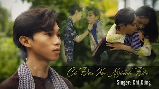 TRAILER MV CÓ ĐAU XIN NGOẢNH ĐẦU | CHÍ CƯNG FT ( LTL - MUSIC )