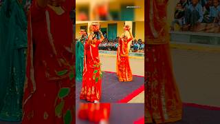 🌿Chirmi Mhari Chirmali 🌿Chirami Ra Dala Chyar | Chirmi Rajasthani Song #shorts #trending #rajasthan