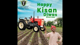 Farmers Day #FarmersDay #farmersday2023