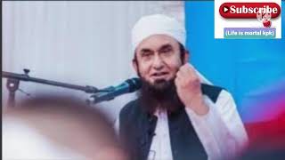 Tariq jameel sb emotional bayan