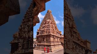 #thanjai #thanjaiperiyakovil #thanjavur #sivantemple  #youtubeshorts#shortsvideo #shortsviral#shorts