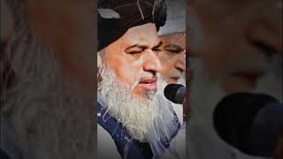 Allama khadim Hussain rizvi poetry|khadim Hussain rizvi Best Islamic status|I miss you babe g