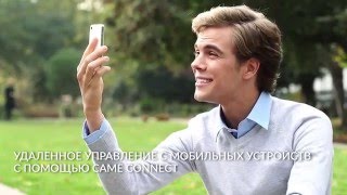 IP360 - система видеодомофонии от CAME|BPT, подходит для любых зданий