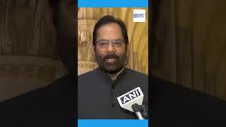 Congress treated (Amethi) as their family's private property: Mukhtar Abbas Naqvi