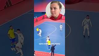 Пассивная оборона 1в1 / футзал #футзал #football #futsal