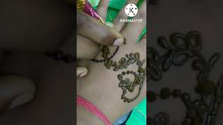 s name  ke mehndi ka design// mehandi design//s neme ki tattoo design #shortvideo