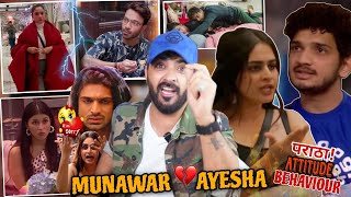 #BIGGBOSS17 : MUNAWAR AYESHA FINAL CONCLUSION💪 ANKITA VICKY OR MANNARA ABHISHEK WORRIED🥹 ISHA 🤬