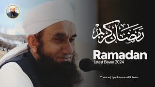 Ramadan Ka Roza || Latest Bayan Tariq Jameel 2024 || Ramadan Molana Tariq Jameel Byan