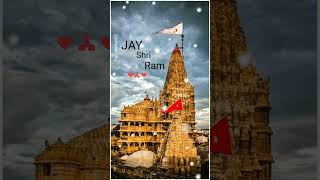 JAY SHRI RAM ___🙏 trending #shorts Video