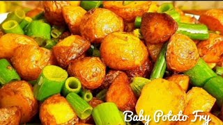 baby potato | baby potatoes recipe | baby potato fry | baby potato roast | pyaj koli r choto aloo