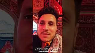 SYED MURTAZA HAMDANI | EH MERE MOLA ABBAS | MANQABAT HARAM IMAM ALI (A.S) | KARWAN SIPA E ABBAS A.S