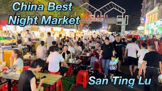 Complete Walk Around San Ting Lu Binwang Night Market at Yiwu - 三挺路夜市 Cheapest Night Market in China