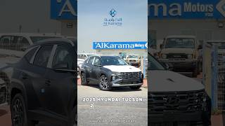 2025 Hyundai Tucson 2.0L Diesel AWD Full Option #Alkaramamotors #HyundaiTucson #Tucson2025