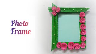 how to make photo frame with cardboard#diy crafts#paper crafts|home decoration ideas