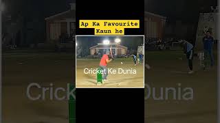 Taimour Mirza VS Fahad Mian Channu || #cricket #viralshots #viral