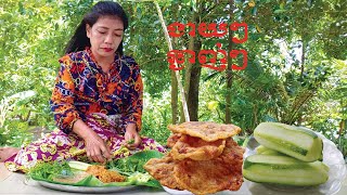 បំពងប្រហិតទឹកត្រីផ្អែម | Rural Cuisine is Fried Meatballs with Fish sauce