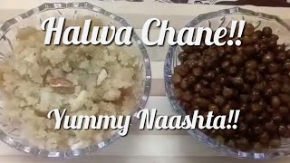 Jagran wale Halwa Chane!! / Suji Halwa and kala Chana recipe/जागरण वाले हलवा चने। माता का प्रसाद ।