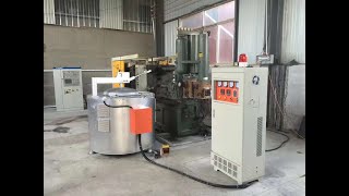 Aluminum melting furnace