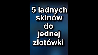 Fajne skiny do złotówki #shorts