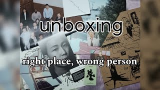 Right Place, Wrong Person | Unboxing