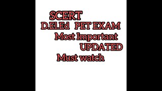 Assam D.El.Ed PET Exam. SCERT D.El.Ed PET Exam Assam #deled #scert #assam #bengali #Deled pet exam.