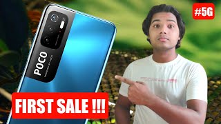 Poco M3 Pro 5G - First Sale Experiance! ⚡Poco M3 Pro 5G Only for ₹13,499/- First Sale