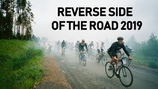 Reverse Race 2019 (ex.Гревел Кинг)