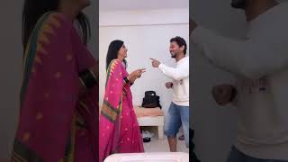 भूमी आकाश आणि अथर्व यांची धम्माल मस्ती😍 | शुभविवाह  |#shorts #starpravah #ytshorts #trending #viral