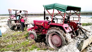 खतरनाक रेत में दलदल ट्रैक्टर चालक बहुत परेशान बार बार फस गया Mahindra 475 di