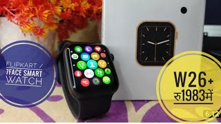 Tempus W26 Plus Smart Watch with Scroll working#Smartwatch 44#TEMPUS#W26PLUS#FLIPKART#HINDI#iwatch6