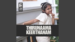 Thirunaama Keerthanam (feat. Ian Grace Edwin)