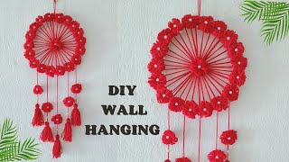 How to make a wollen wall hanging ll DIY ll easy ll wall hanging ll craft