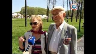 CTV.BY: Новости 24 часа 9 мая 2013 в 19.30 (3)