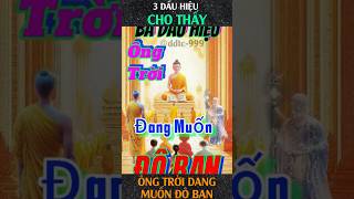 3 DẤU HIỆU ÔNG TRỜI ĐANG MUỐN ĐỘ BẠN#short, #ddtc,  #duongdenthanhcong, #cctc,