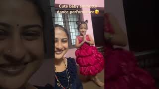 Cute baby ammutty dance performance🥳#viral✌️🥳💕👏👌👍