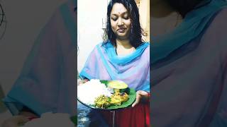 😋👌🥰#आज तो सब उंगलियां चाटते रह गए #bengali recipe #shortfeed #shortsvideo #monti #viral