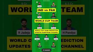 INDIA vs PAKISTAN Dream11 Team Prediction Today 2023