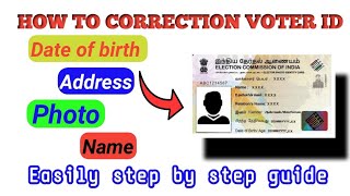 How to correction Voter ID | Voter ID correction kaise karain | #voter #voters