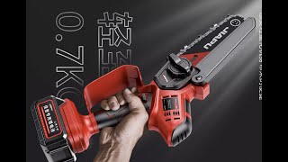 Jiapu XXLDJ-1 Handheld Portable Chainsaw Battery Powered Saw 佳普