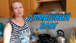 VLOG: Готовим дранники. Курица с чесноком любимое блюдо. Мотивация на готовку.