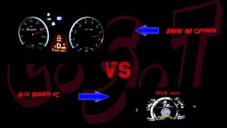 Car Speed Test BMW 1M GPower vs Alfa Romeo 4C Series Acceleration