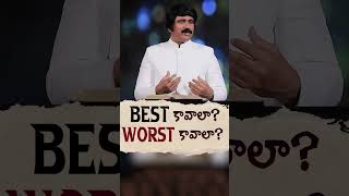 Best కావాలా? Worst కావాలా? - Telugu Christian Messages || P J Stephen Paul #pjstephunpaul #shorts